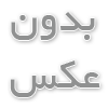 بهترین داروی یبوست (بدون نسخه یا تجویزی) برای درمان فوری